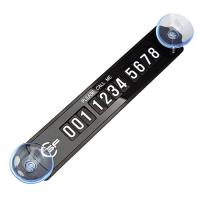 Табличка на присосках с номером телефона в автомобиль K-820_ от компании "Кореал - Настоящая Корея"