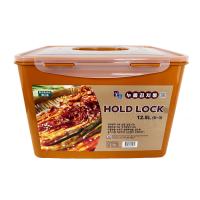 Контейнер с прессом для засолки овощей HOLD LOCK (ХОЛД ЛОК) (12,5 л.) от компании "Кореал - Настоящая Корея"