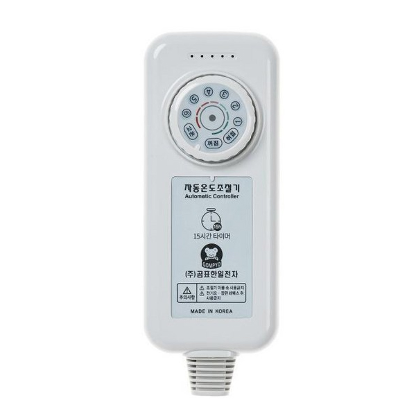 Электроодеяло c подогревом 150*200 см (бежевый) от компании "Кореал - Настоящая Корея"