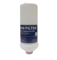 Сменный фильтр Prime Water 2 (Первоклассная вода 2) от компании "Кореал - Настоящая Корея"