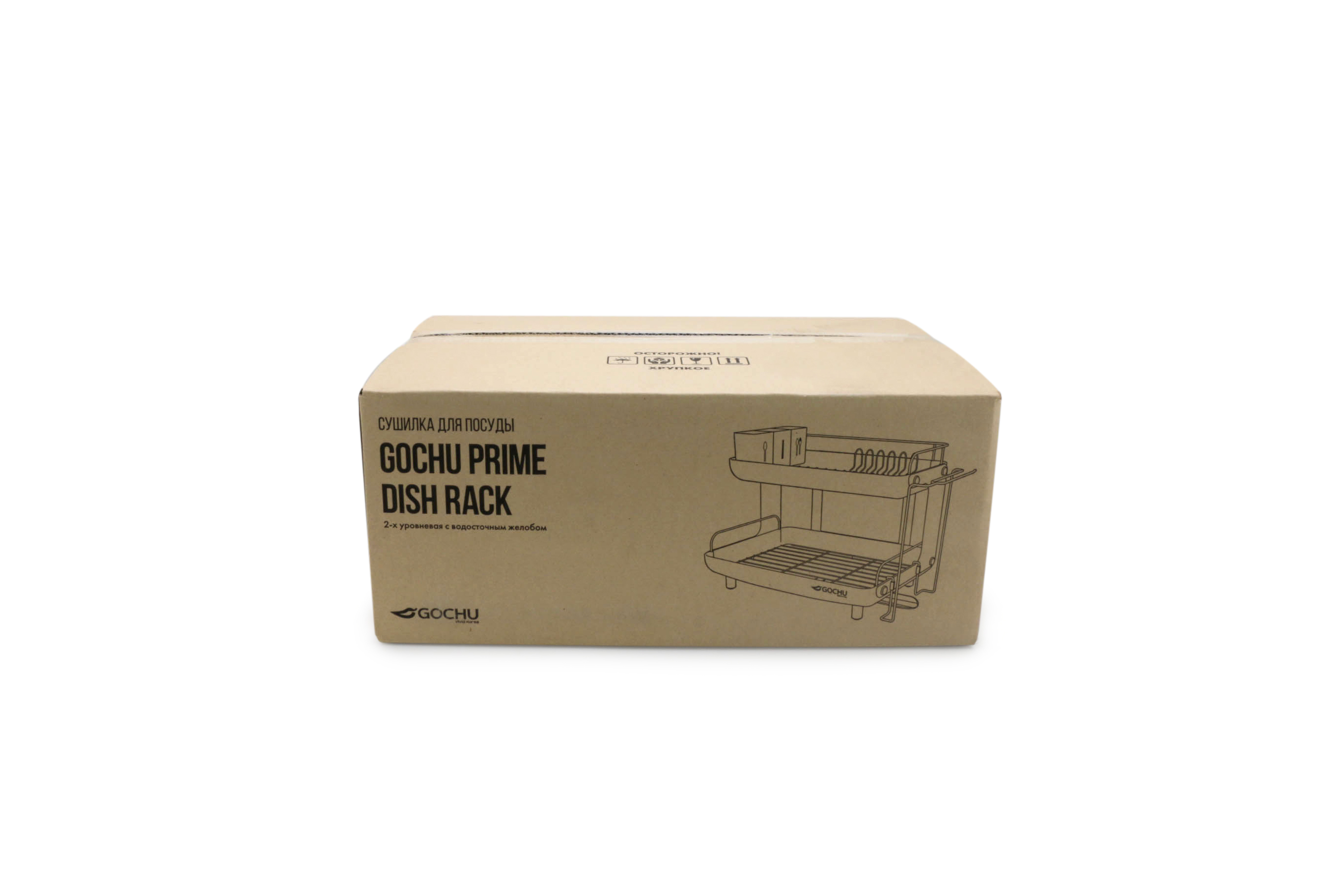 Сушилка для посуды GOCHU ПРАЙМ (белый) от компании "Кореал - Настоящая Корея"