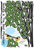 17. Интерьерная наклейка PS-58196 от компании "Кореал - Настоящая Корея"