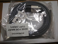 Шланг для манжеты Gapo (Гапо) пояс серый от компании "Кореал - Настоящая Корея"