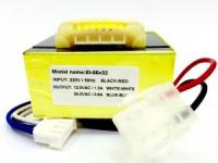 Трансформатор для вакуумного упаковщика VAC-470, 570, 870 от компании "Кореал - Настоящая Корея"