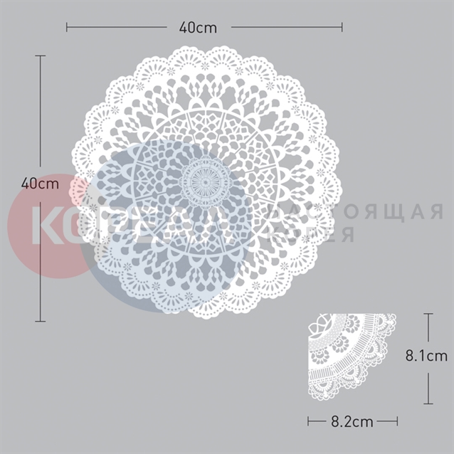 33. Интерьерная наклейка PS-60062 от компании "Кореал - Настоящая Корея"
