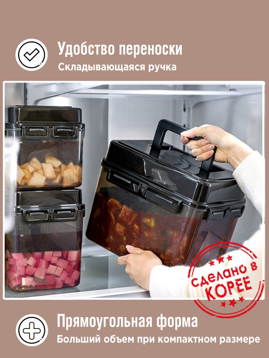 Контейнер с прессом для засолки SMART PRESS (УМНЫЙ ПРЕСС)10 л. (общий 12 л.) от компании "Кореал - Настоящая Корея"