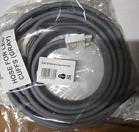 Шланг для манжеты Gapo (Гапо) ноги серый от компании "Кореал - Настоящая Корея"