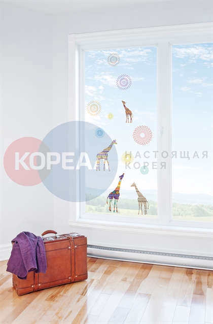28. Интерьерная наклейка PS-60050 от компании "Кореал - Настоящая Корея"