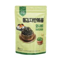 Морская капуста Kim's & Lee's в хлопьях сушеная, обжаренная со вкусом васаби 40гр от компании "Кореал - Настоящая Корея"