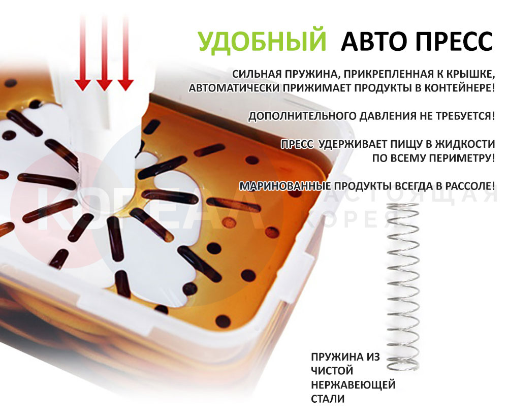 прессование в контейнере