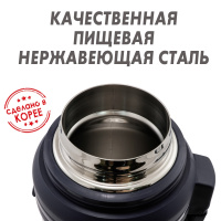 Термос Apollo (Аполло) 2,0 л. от компании "Кореал - Настоящая Корея"