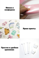 Мягкое сиденье для унитаза Тайо-U от компании "Кореал - Настоящая Корея"