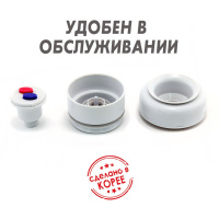 Термос Apollo (Аполло) 1,2 л. от компании "Кореал - Настоящая Корея"