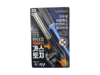 Высокомощная портативная газовая горелка - насадка с пьезоподжигом SunTouch (СанТач) ST-T4000D от компании "Кореал - Настоящая Корея"