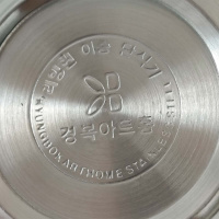 Традиционная чаша для подачи риса с крышкой Livingqueen-mat (Ливингквин матовый) 300 мл от компании "Кореал - Настоящая Корея"