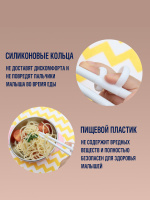 Детские палочки для еды Первый шаг "СОВА" от компании "Кореал - Настоящая Корея"