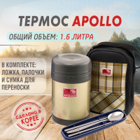 Термос Apollo (Аполло) с чашками 1,6 л. от компании "Кореал - Настоящая Корея"
