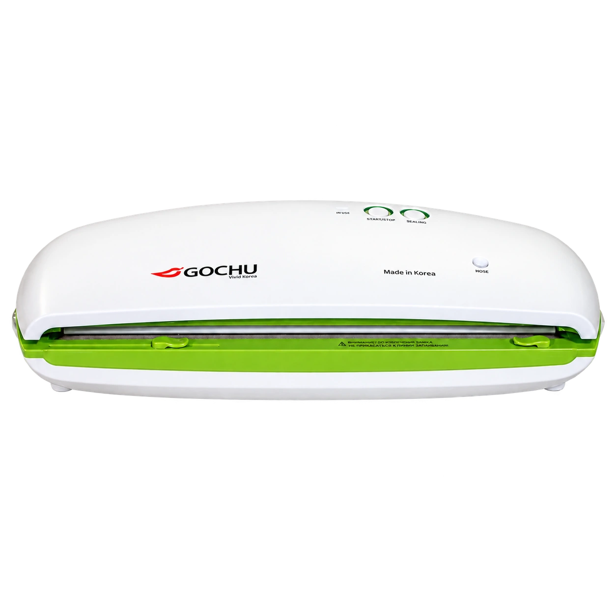 GOCHU VAC-470